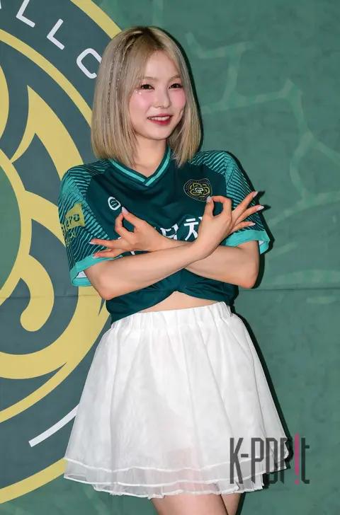 Yoo Soo-hyun — Celebration Performance