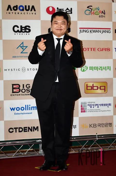 Ko Gyu-pil — Broadcast Advertising Festival
