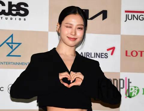 Ko Min-si — Broadcast Advertising Festival