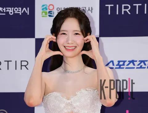YoonA — Chungryeo Series Awards Red Carpet