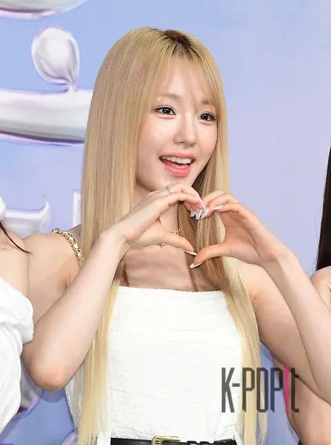 Wua Nana — SBS Gayo Daejeon Summer