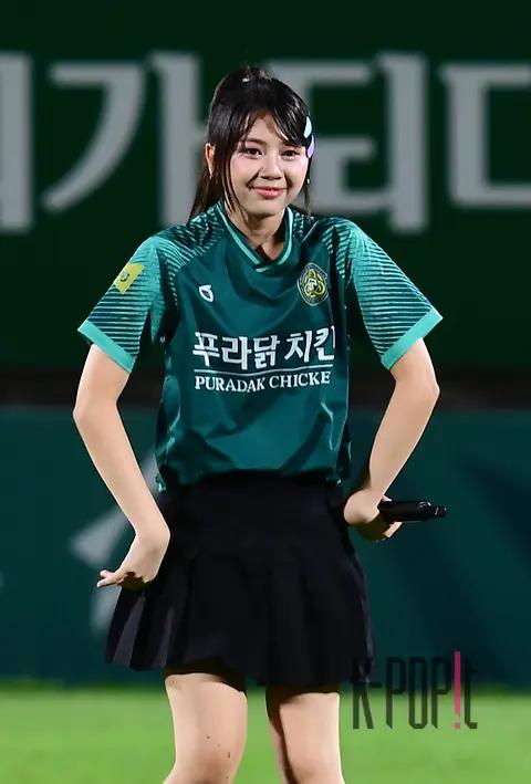 Nami (BUSTERS) — Celebration Performance