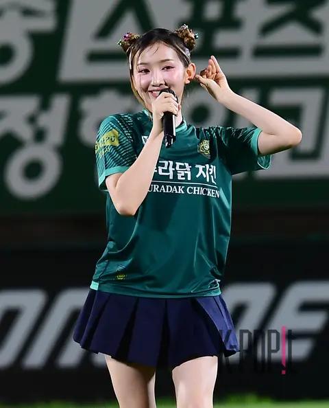 Minji (BUSTERS) — Celebration Performance