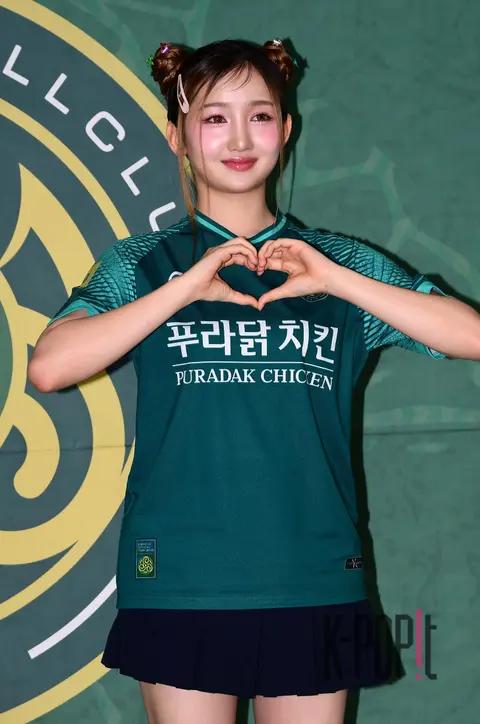 Minji (BUSTERS) — Celebration Performance