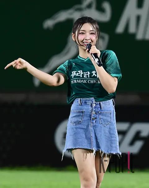 Jieun (BUSTERS) — Celebration Performance