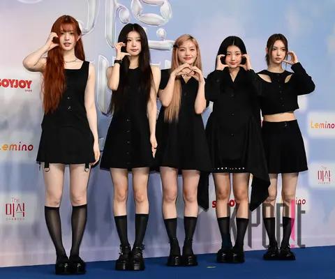 ILLIT — SBS Gayo Daejeon Summer