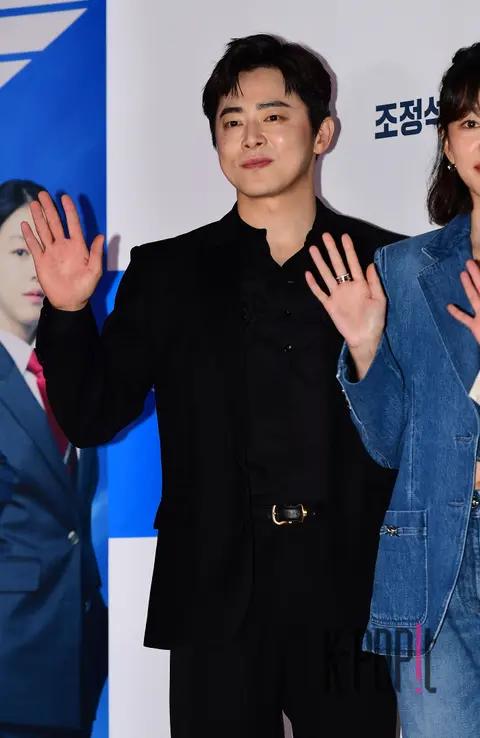 Cho Jung-seok — VIP Pilot