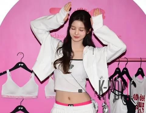 Seol-yun (NMIXX) — Launch