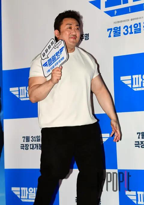 Ma Dong-seok — VIP Pilot