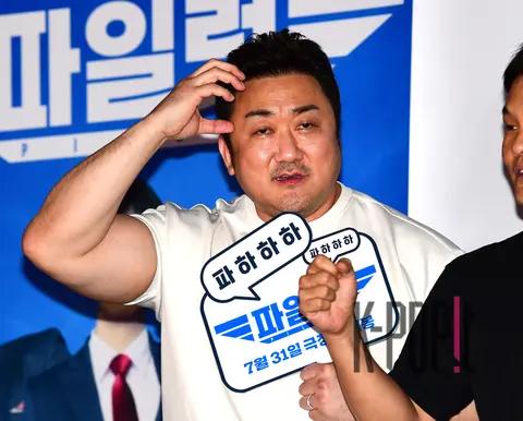 Ma Dong-seok — VIP Pilot