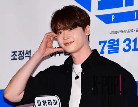 Lee Jong-suk — VIP Pilot