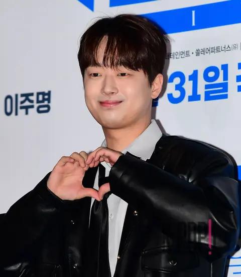 Lee Chan-won — VIP Pilot