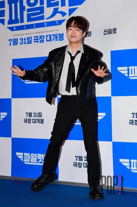 Lee Chan-won — VIP Pilot