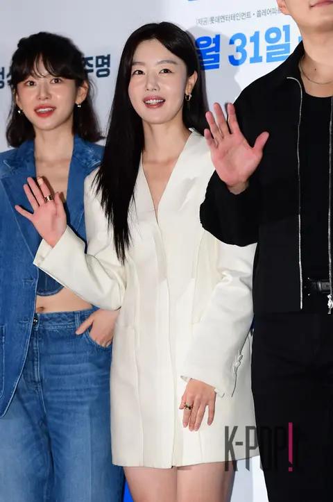 Han Sun-hwa — VIP Pilot