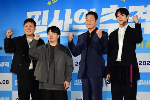 Park Sung-woong, Kwak Si-yang, Yun Kyung-ho, Director Kim Jae-hun — Pursuit Production Briefing