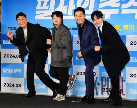 Park Sung-woong, Kwak Si-yang, Yun Kyung-ho, Director Kim Jae-hun — Pursuit Production Briefing