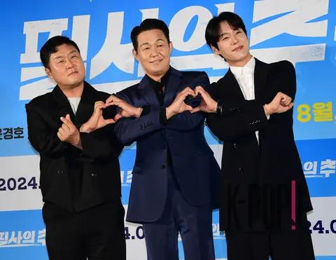 Park Sung-woong, Kwak Si-yang, Yun Kyung-ho — Pursuit Production Briefing