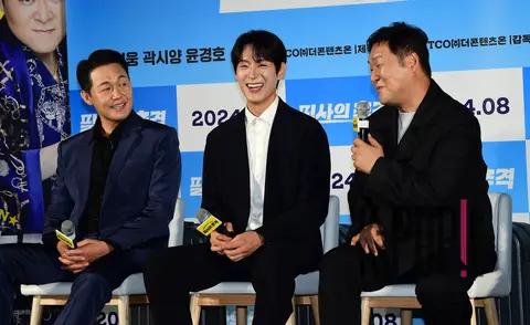 Park Sung-woong, Kwak Si-yang, Yun Kyung-ho — Pursuit Production Briefing