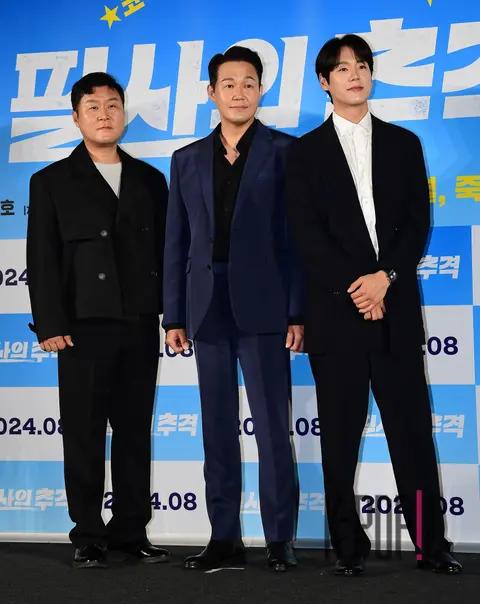 Park Sung-woong, Kwak Si-yang, Yun Kyung-ho — Pursuit Production Briefing
