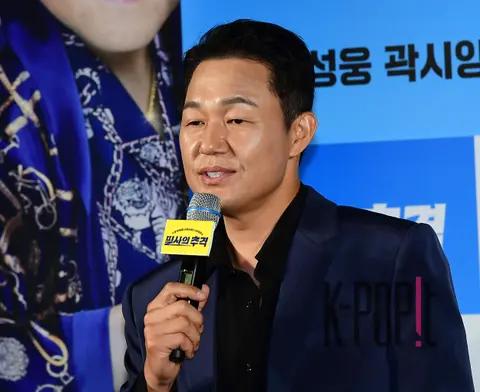 Park Sung-woong — Pursuit Production Briefing