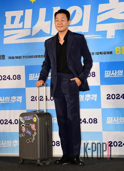 Park Sung-woong — Pursuit Production Briefing