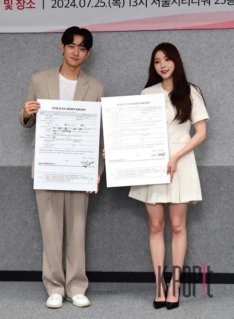 Nam Yun-su, Sung Hae-eun — Seeds of Love Promotional Ambassador