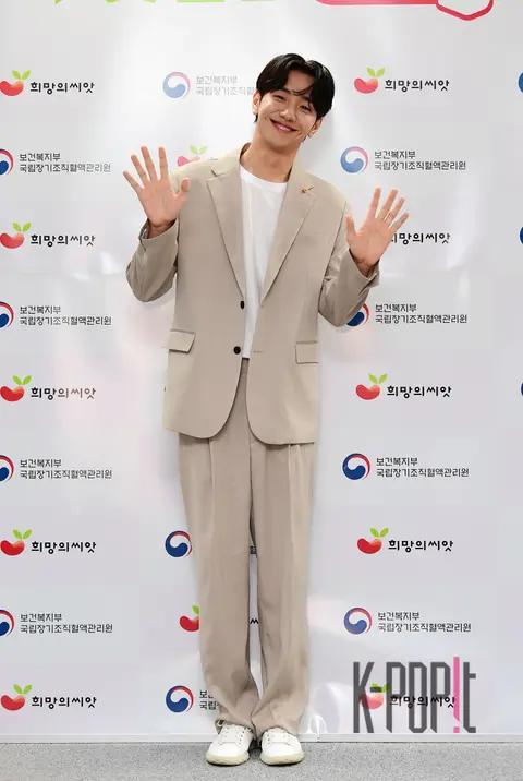 Nam Yun-su — Seeds of Love Promotional Ambassador
