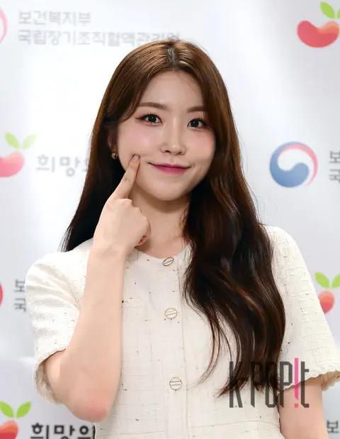 Sung Hae-eun — Seeds of Love Promotional Ambassador