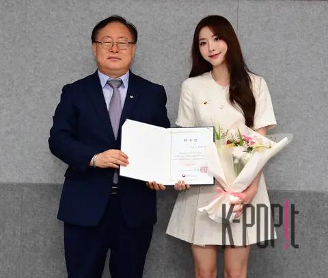 Jang Ho-yeon, Sung Hae-eun — Seeds of Love Promotional Ambassador