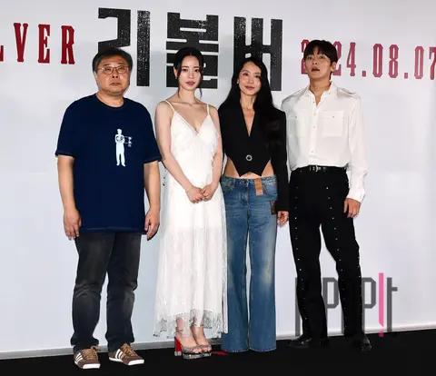 Director Oh Seung-wook, Jeon Do-yeon, Ji Chang-wook, Im Ji-yeon — Revolver Press Screening