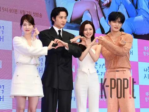Kim Jae-joong, Jin Se-yeon, Lee Jong-won, Yang Hye-ji — Bad Memory Eraser Production Briefing
