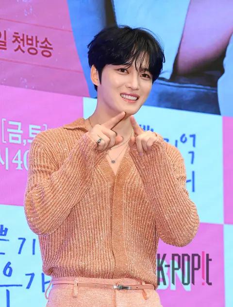 Kim Jae-joong — Bad Memory Eraser Production Briefing