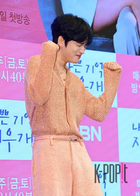 Kim Jae-joong — Bad Memory Eraser Production Briefing