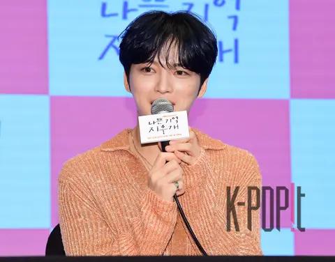 Kim Jae-joong — Bad Memory Eraser Production Briefing