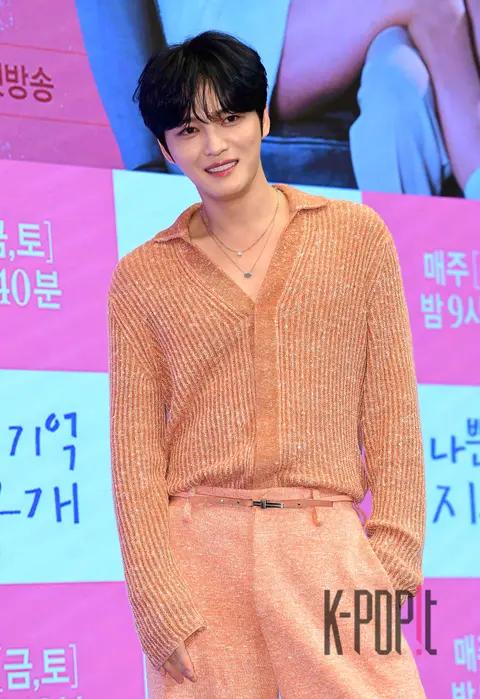 Kim Jae-joong — Bad Memory Eraser Production Briefing
