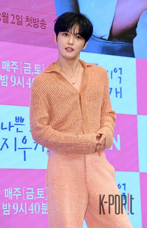 Kim Jae-joong — Bad Memory Eraser Production Briefing