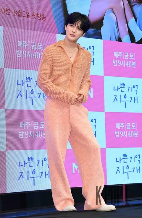 Kim Jae-joong — Bad Memory Eraser Production Briefing