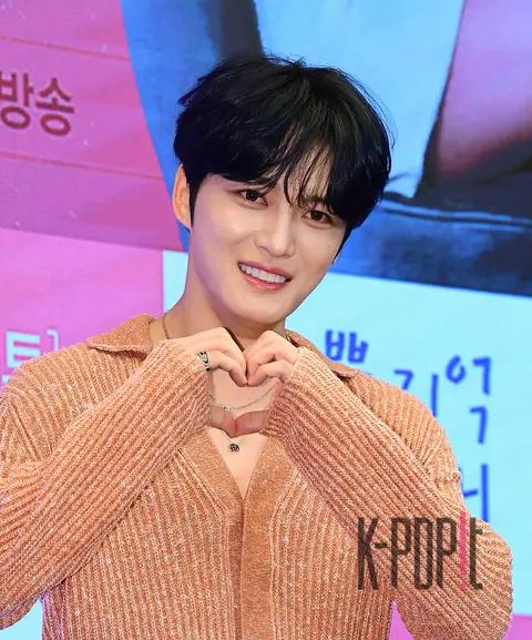 Kim Jae-joong — Bad Memory Eraser Production Briefing