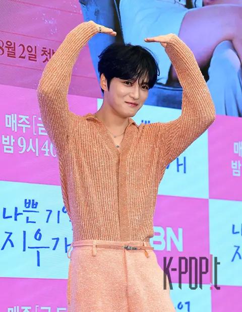 Kim Jae-joong — Bad Memory Eraser Production Briefing