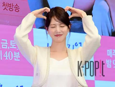 Yang Hye-ji — Bad Memory Eraser Production Briefing