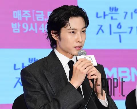 Lee Jong-won — Bad Memory Eraser Production Briefing