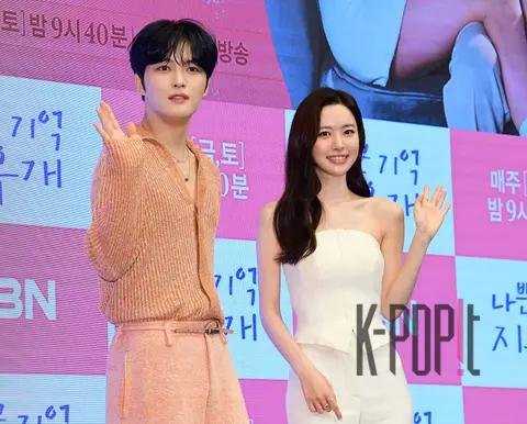 Jin Se-yeon, Kim Jae-joong — Bad Memory Eraser Production Briefing