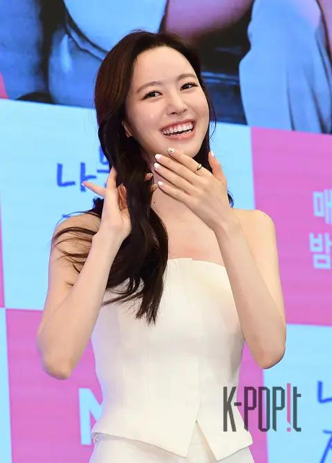 Jin Se-yeon — Bad Memory Eraser Production Briefing