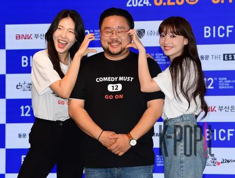 Song Young-gil (Gag Concert), Na Hyun-young, Chae Hyo-ryeong — Busan Naver Webtoon Festival Press Conference