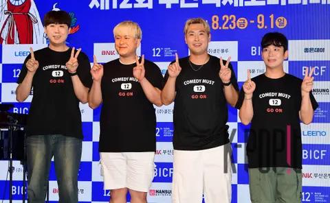 Mandamassemble Lee Jae-yul, Kang Hyun-seok, Yu Young-woo, Gu Jung-mo — Busan Naver Webtoon Festival Press Conference