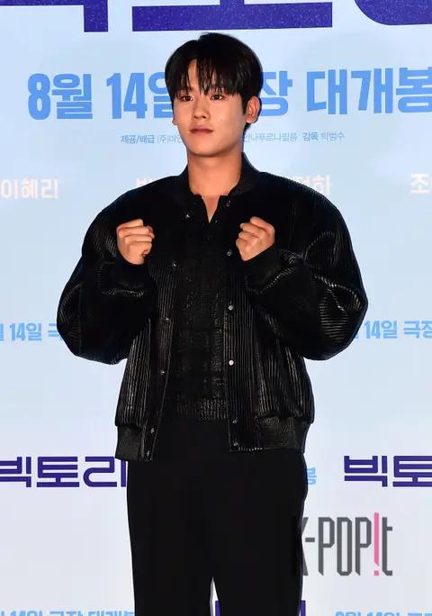Lee Jung-ha — Victory Press Screening