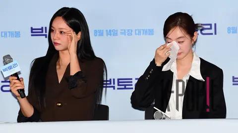 Lee Hye-ri, Park Se-wan — Victory Press Screening