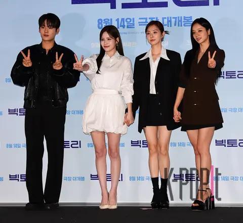 Lee Hye-ri, Park Se-wan, Lee Jung-ha, Jo A-ram — Victory Press Screening