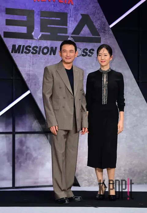 Hwang Jung-min, Yeom Jung-ah — Cross Production Briefing