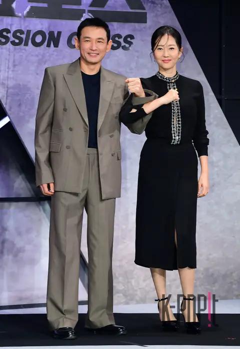 Hwang Jung-min, Yeom Jung-ah — Cross Production Briefing